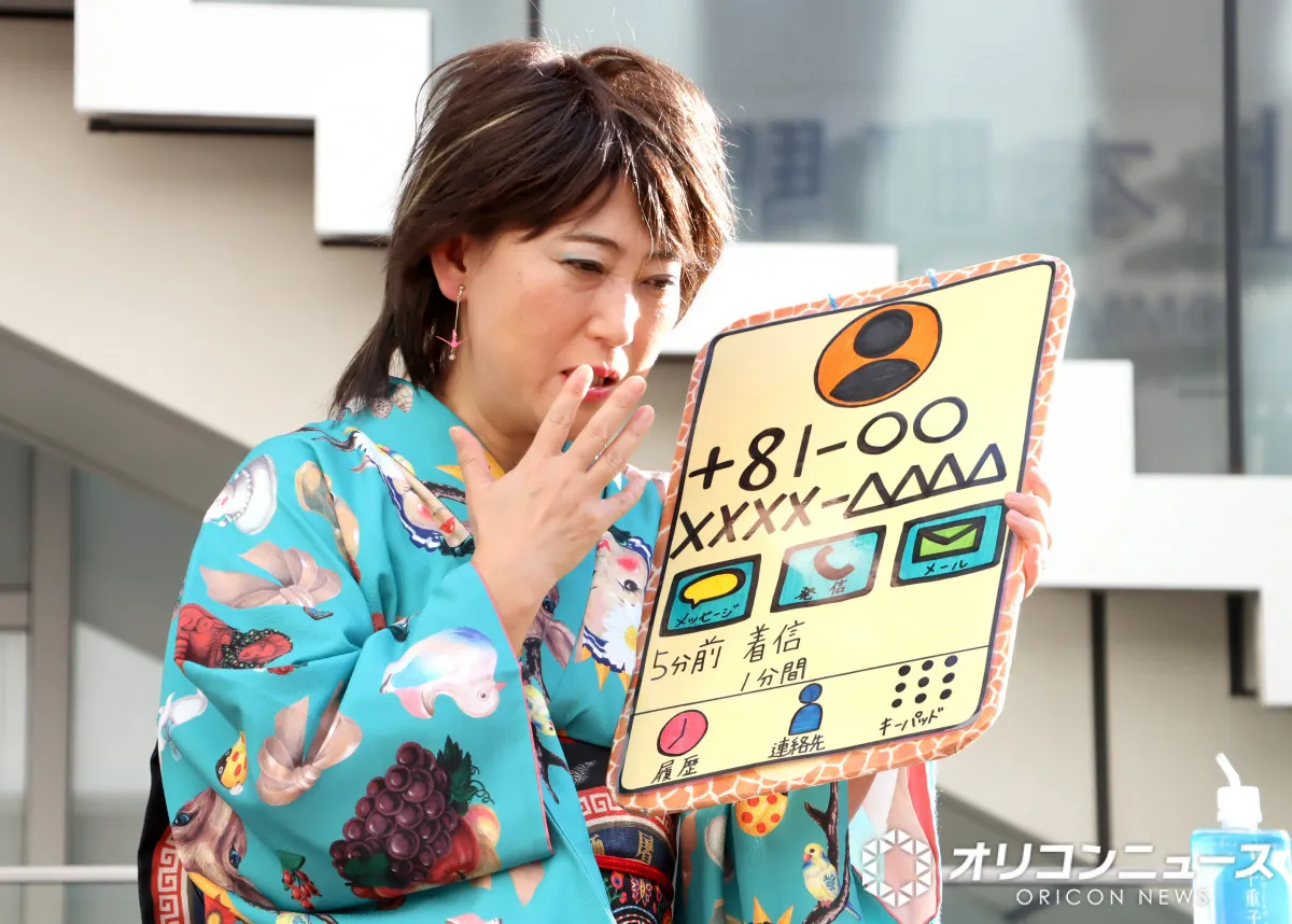 水谷千重子、警察官と寸劇　”迫真”演技に驚き「役者さんかな…って」