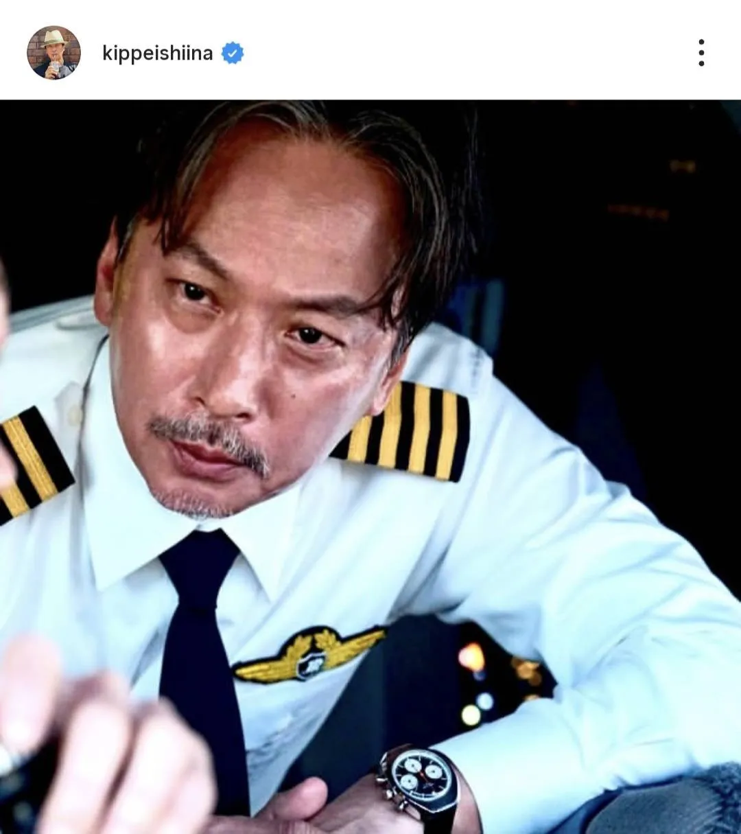 椎名桔平、制服姿に反響「めちゃくちゃカッコよすぎ」「ついにパイロット役?!　嬉しい」　Netflix『グッドニュース』出演