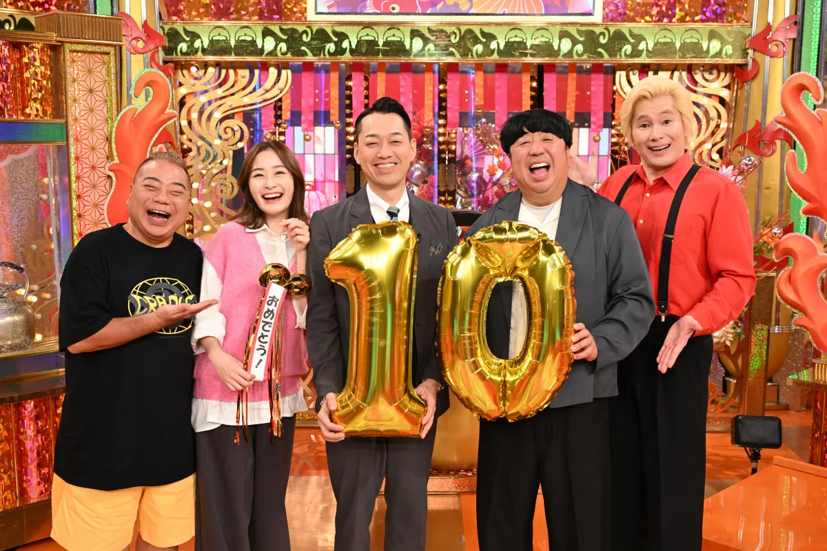 バナナマン『沸騰ワード10』10周年に感慨　出川哲朗は“伝説の家政婦”志麻さんを「第二のお母さんだと…」【インタビュー掲載】