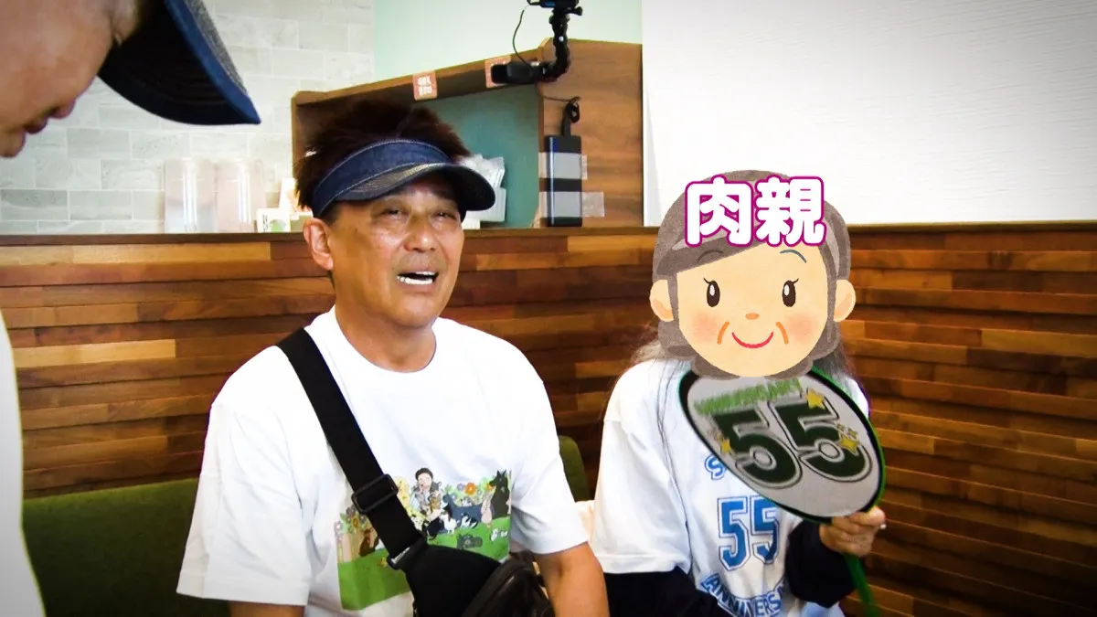 坂上忍、世間を騒がせた“骨折騒動”の裏側を公開　坂上の“妻”が夫婦円満の秘訣明かす