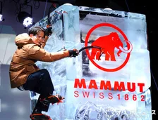 岡田准一、高さ4.5メートルの氷壁に挑戦「アンバサダーってこういうことするんでしたっけ?」