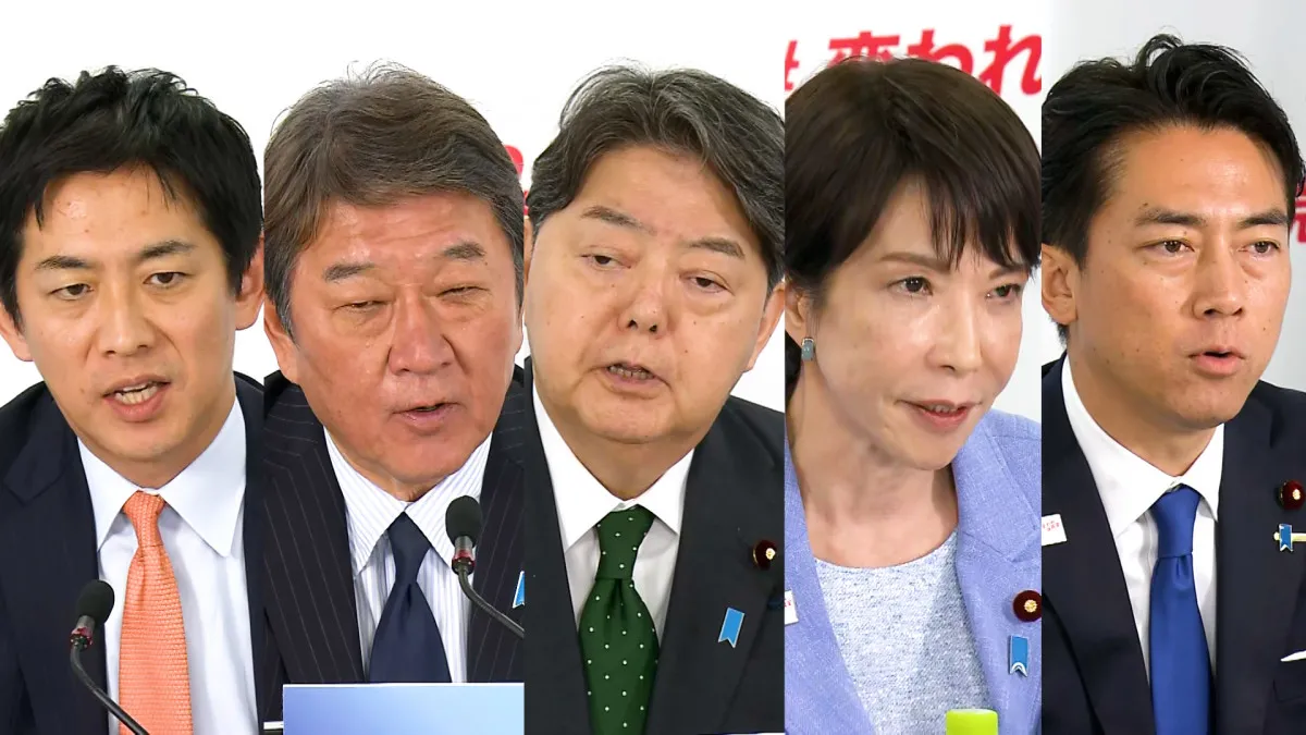 テレ東、自民党総裁選翌日に緊急報道特番放送決定 テレ東独自の「経済視点」【見どころ・出演者】
