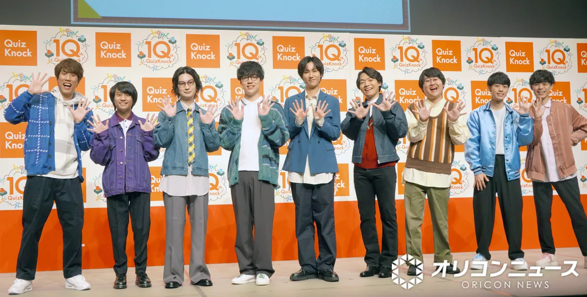 Snow Man阿部亮平、QuizKnockの動画で涙「久しぶりに泣いた」