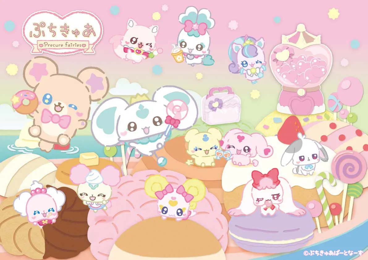 プリキュア新作ショート作品『ぷちきゅあ』シーズン2、9日配信開始　PV公開で新キャラ「ぷちきゅあにこ」など登場