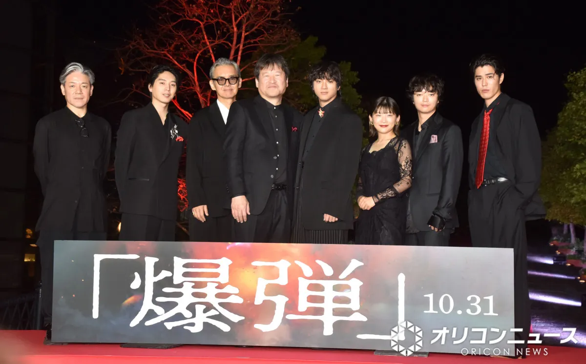 坂東龍汰＆伊藤沙莉、2人っきりで映画『爆弾』試写実施　横並びプラン浮上も取りやめて「縦並びで観ました」