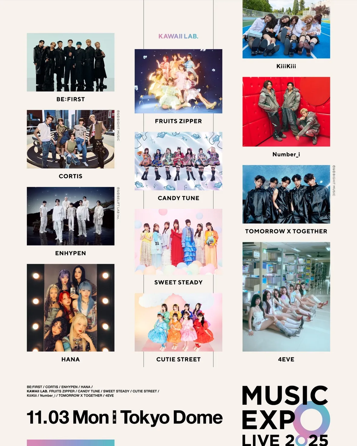 東京ドーム開催『MUSIC EXPO LIVE 2025』全12組ラインナップ　トリはNumber_i