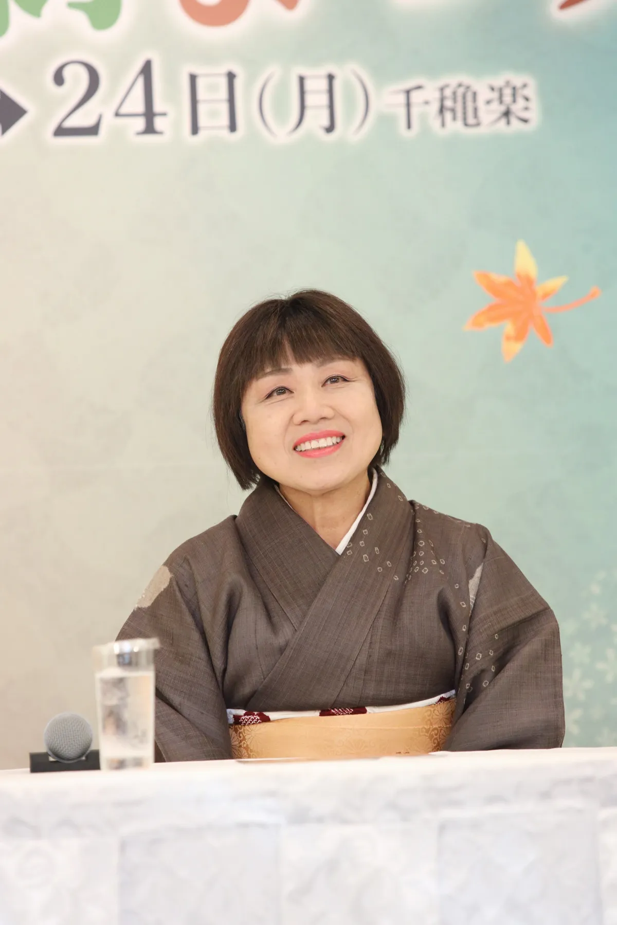 藤山直美が丁稚の三太郎役、京都で“泣き笑い”の名作披露へ　『南座錦秋公演 松竹上方喜劇まつり』