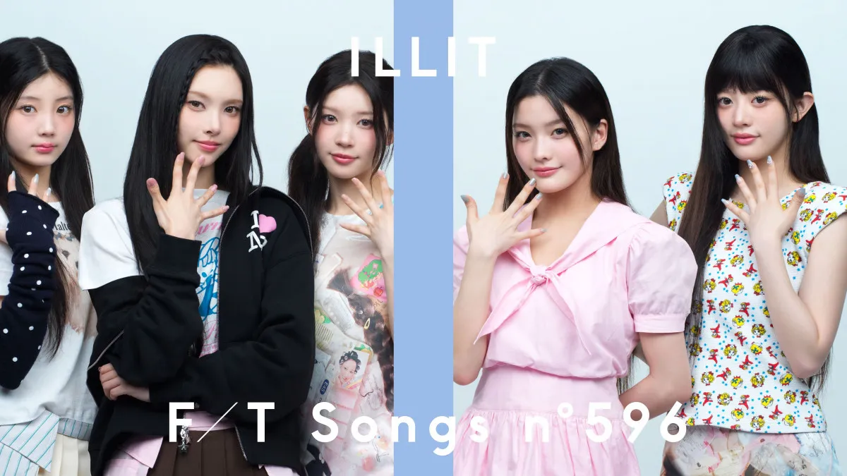 ILLIT『THE FIRST TAKE』初出演　「Magnetic」シティポップアレンジ披露「ぜひ原曲と合わせて楽しんで」