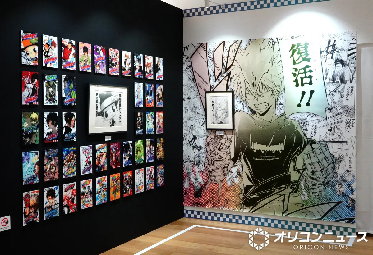 天野明展『REBORN!』『エルドライブ』『鴨乃橋ロン』のイラスト200点以上　東京凱旋で追加展示も