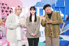 乃木坂46・久保史緒里、衣服の半分以上がユニクロ Snow Man佐久間大介らに魅力語る