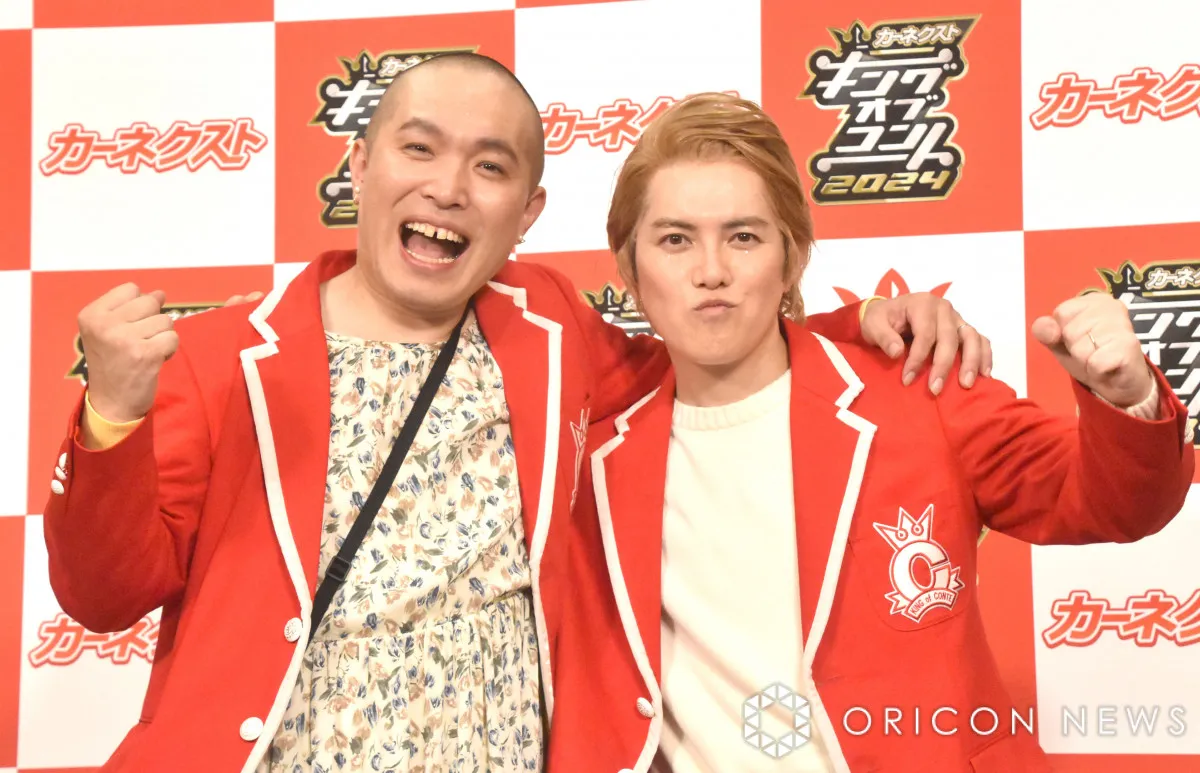 ラブレターズ『キングオブコント』決勝ネタがドラマに　高嶋政伸＆黒谷友香が出演「僕ら的に『勝ち』が確定した」