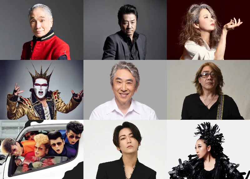 Rockon Social Club、豪華コラボアルバムに野村義男の参加決定＆収録楽曲も解禁　亀梨和也とのコラボ曲は「亀の恩返し」