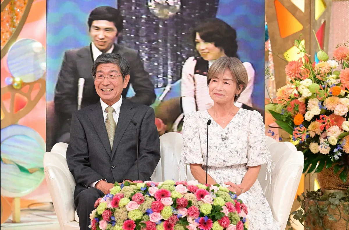 『新婚さん』50年前に登場した“金婚さん”、10DK一軒家で2人暮らし 食事以外別行動→円満の秘けつは「正しい夫婦ゲンカ」