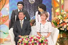 『新婚さん』50年前に登場した“金婚さん”、10DK一軒家で2人暮らし 食事以外別行動→円満の秘けつは「正しい夫婦ゲンカ」