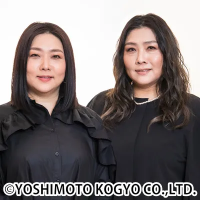 やすとも、オリジナルブランドに新商品　またまたかわいい…メッシュポーチ【ラインナップ一覧】