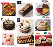 イオンの2025年クリスマスケーキ&メニュー予約開始 有名シェフ監修やキャラクターなど特別感&お手頃ラインナップ