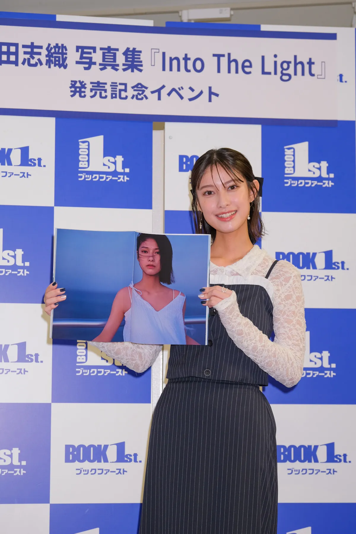 玉田志織、写真集の出来栄えは「105点です！」　念願の宮古島ロケで成長実感
