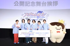 『アイドリッシュセブン』公式レポート到着　KENN、ステーキ弁当ぺろりも…裏話に会場爆笑