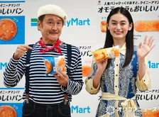 八木莉可子、感情表現豊かに食レポ　吉田鋼太郎も思わず「圧倒されました！」
