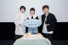 杉咲花、大阪で誕生日サプライズ　自身の写真＆“推しカプ”がデザインされた特注ケーキ登場