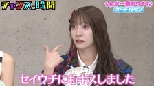 現役AKB48メンバー・工藤華純「キスはセイウチしか知らない」　グラドル高梨瑞樹が猛反論「一番男のニオイがする」