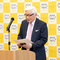 「BOOK MEETS NEXT 2025」が今年も開催、紀伊國屋書店 高井会長「厳しさが続く書店の現状を変える」