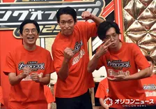 【キングオブコント】トリオ芸人の世代交代へ…青色1号「シンプルで面白い」ネタで頂点目指す