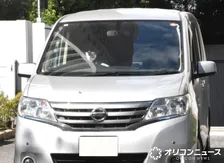 草間リチャード敬太が釈放