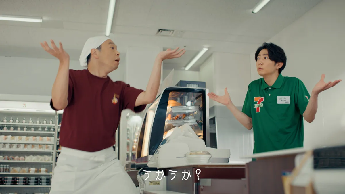 “宇宙人”アルバイト相葉雅紀、天海祐希とのCM共演に「神様だ…！」　譲れないこだわりも明かす