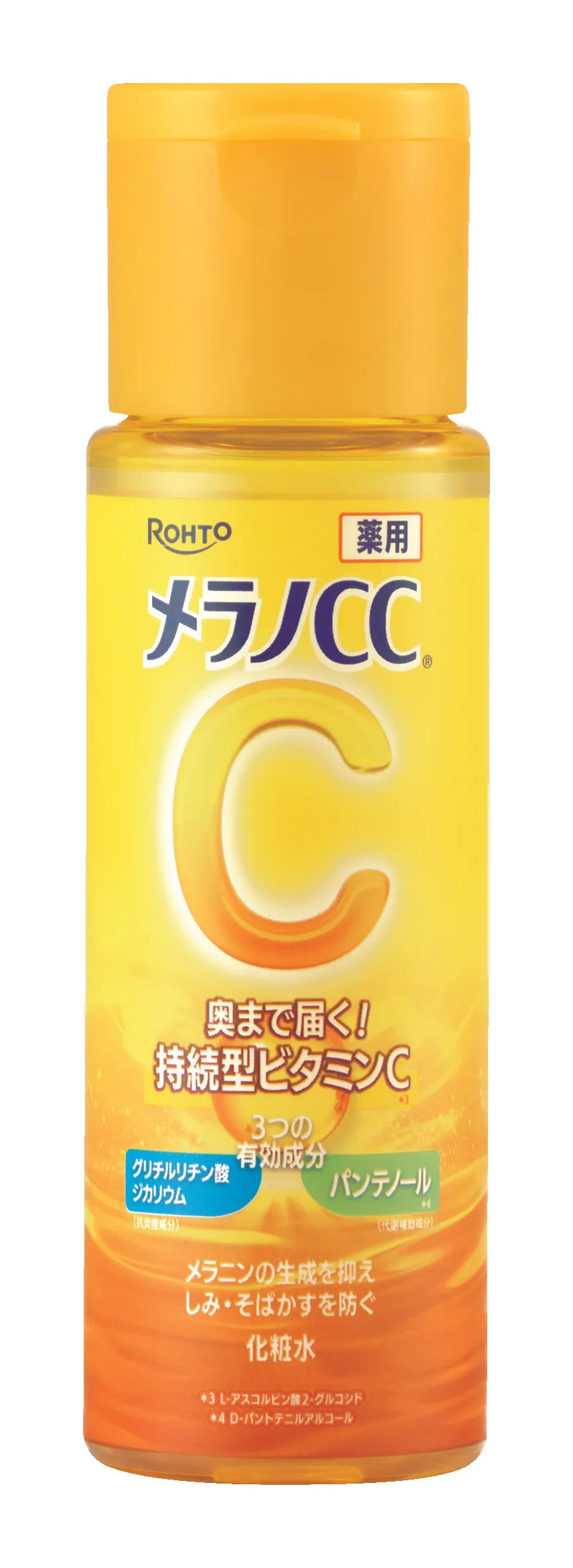 「化粧品らしくない」黄色で勝負した『メラノCC』、時代が追いついた？ 2年連続で販売個数1位のワケ