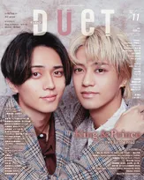 King ＆ Prince、顔寄せ合い『Duet』で2ショット表紙　手つなぎ＆おんぶカットも掲載