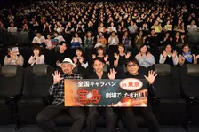 妻夫木聡、映画『宝島』で手に入れた“宝”とは――作品を“届ける”ことに向き合った3ヶ月を総括