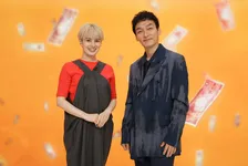 草なぎ剛×ホラン千秋がMC初タッグ　“お金で失敗した人々”の衝撃の半生に迫る【コメントあり】