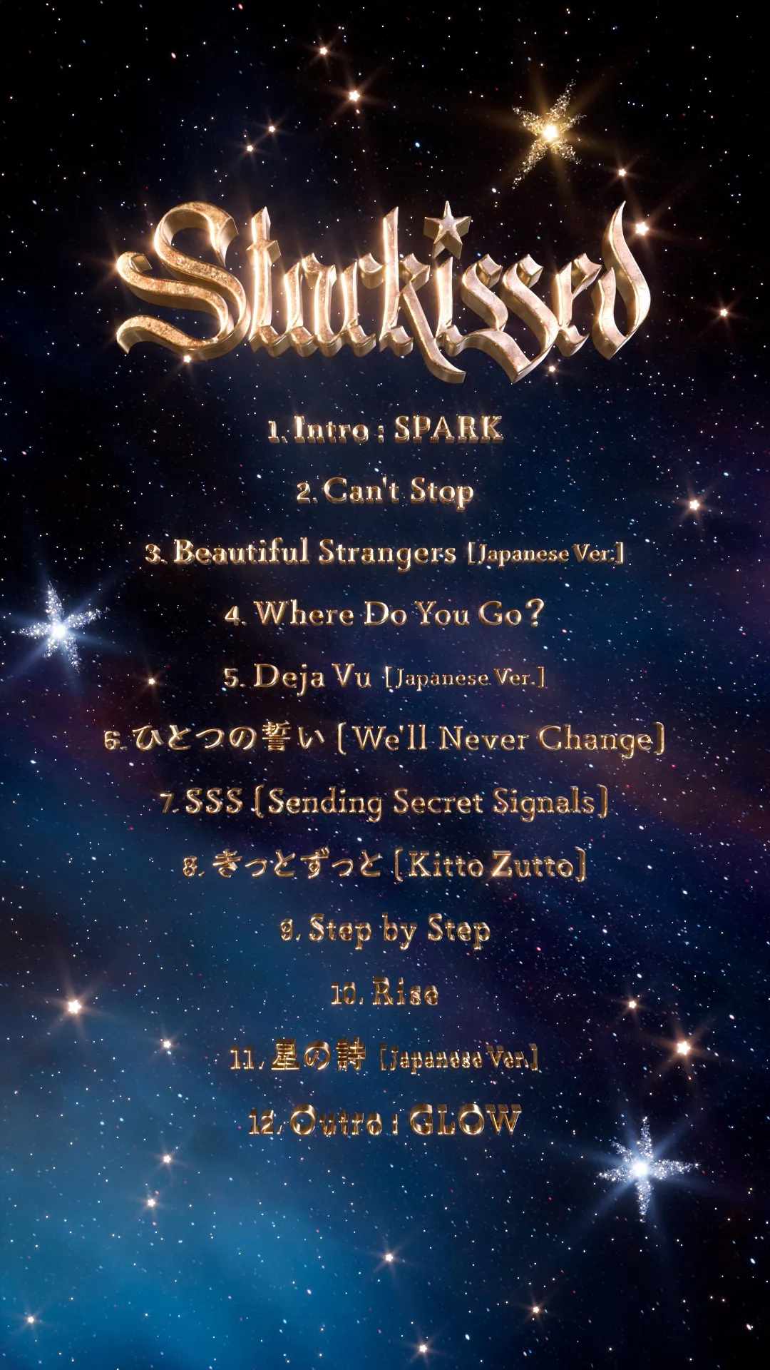 TOMORROW X TOGETHER、HYDEから楽曲提供　シンボルマークでの“予告”が話題に