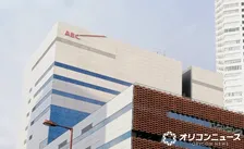 ABCテレビ、Aぇ! groupの冠番組『あっちこっちAぇ! 』通常通り放送へ　草間リチャード敬太は出演せず