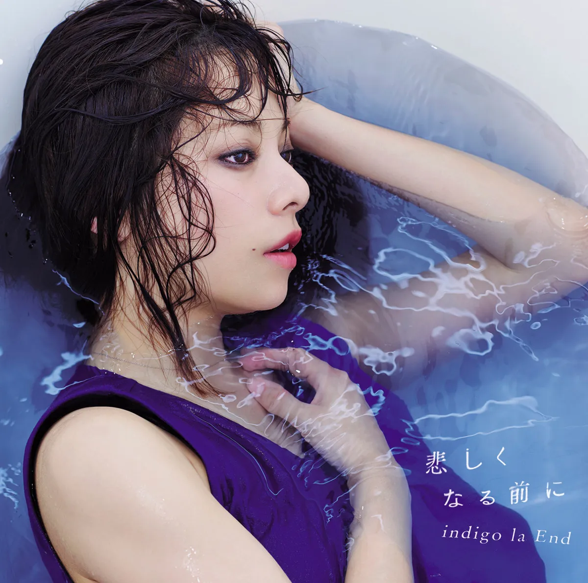 indigo la End、「夏夜のマジック」が自身通算2作目の累積再生数1億回突破【オリコンランキング】