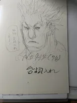 『ハンター×ハンター』冨樫義博、ラフ絵公開　最新話の原稿進捗にファン歓喜「このワンカットだけで…」「面白すぎる」