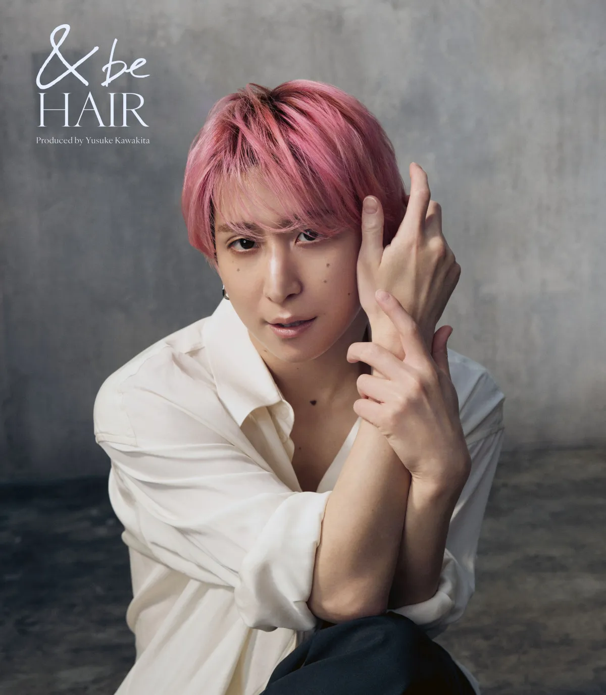 佐久間大介＆川口春奈、『＆be HAIR』新商品のCMに出演　力強さと軽やかさを兼ね備えたダンス　花が舞う草原の中で佇む