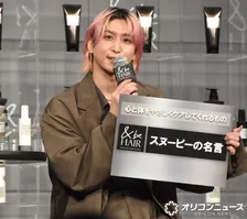 佐久間大介、心のケアにスヌーピーの名言「大好きな人に目を向ける方が幸せ」　今の世相も反映