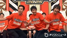 【キングオブコント】4年連続ファイナリストのや団「ここが正念場」　優勝したら「TUBEになりたい」