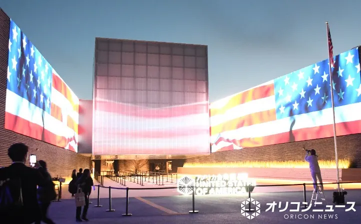 万博残り5日で「アメリカ館」“変更”発表…「昨日堪能しておいて良かったわ」の声　最終日の終了時間も明らかに