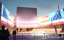 万博残り5日で「アメリカ館」“変更”発表…「昨日堪能しておいて良かったわ」の声　最終日の終了時間も明らかに