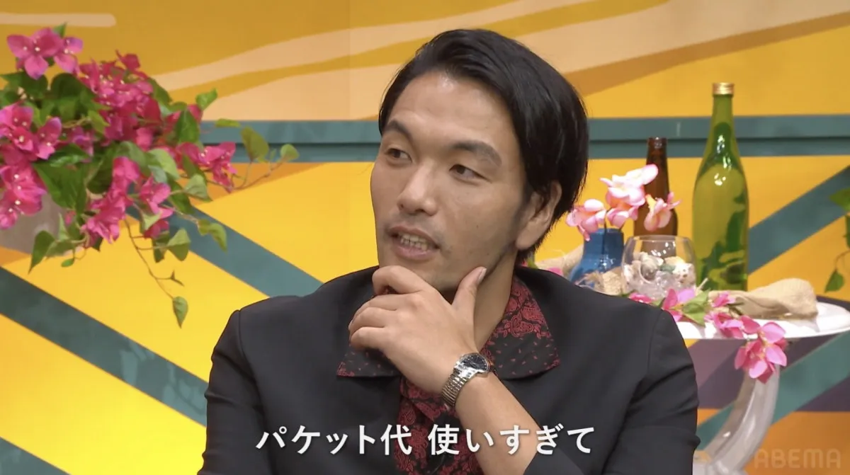 見取り図・盛山が恋愛の“苦い思い出”を赤裸々告白「告白されるのを待っていたら…」