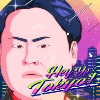 ウエスPがアーティストデビュー　GAKU-MC、CANDY TUNE、元CHAI・MANA＆KANA、深町寿成と豪華コラボ