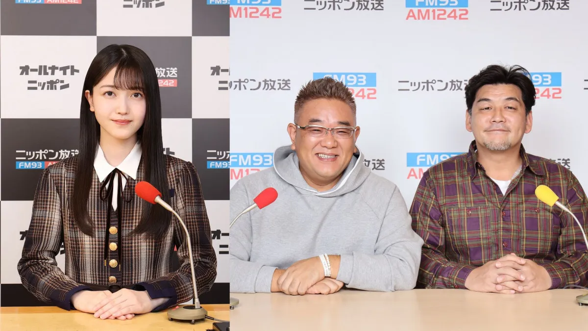 久保史緒里『乃木坂46ANN』にサンドウィッチマンが登場