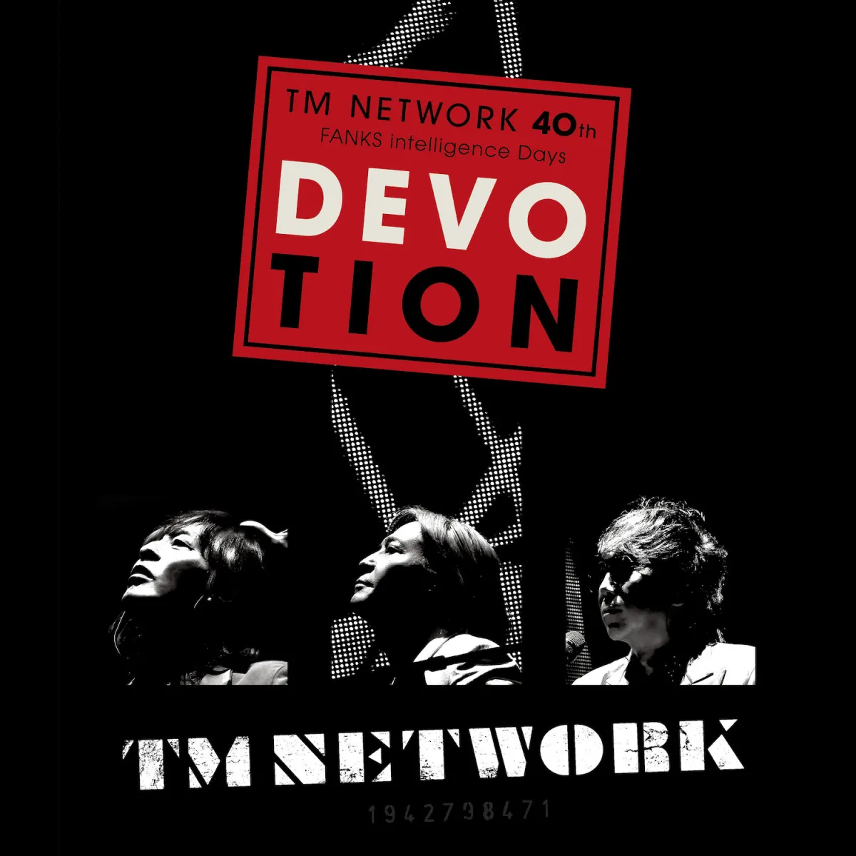 TM NETWORK、40周年イヤーのライブ音源を7ヶ月連続で配信　再起動からの軌跡をサブスクで一挙解禁