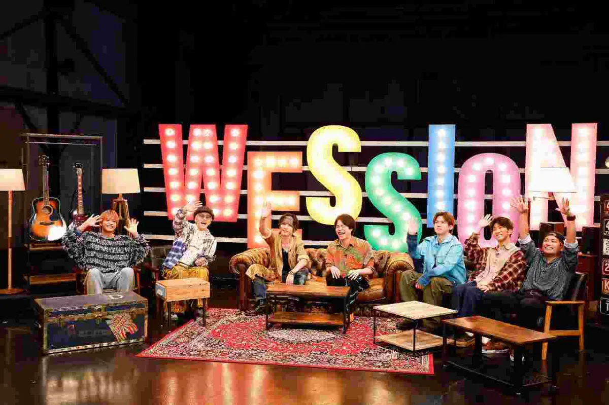 WEST.主催フェス『WESSION FESTIVAL 2025』WOWOWで3ヶ月にわたり全貌公開　リハ＆バックヤードにも密着