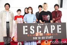 桜田ひより、誘拐するならファーストサマーウイカ　絶大な信頼寄せる「隣にいてほしい」