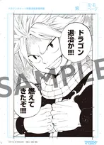 マガポケ話題企画「持って帰れる複製原画展」大阪開催　『WIND BREAKER』『薫る花は凛と咲く』など掲出