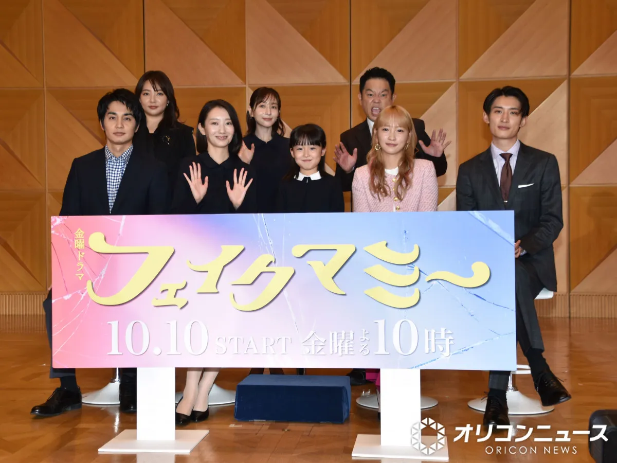 波瑠、役者・ダイアン津田を絶賛「完璧でした！」